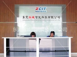 公司行政前臺